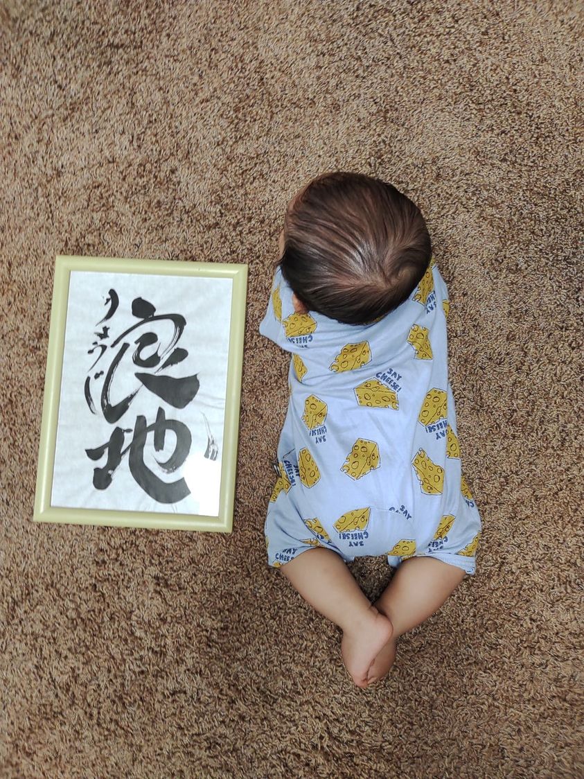 Memorial posters for new born baby