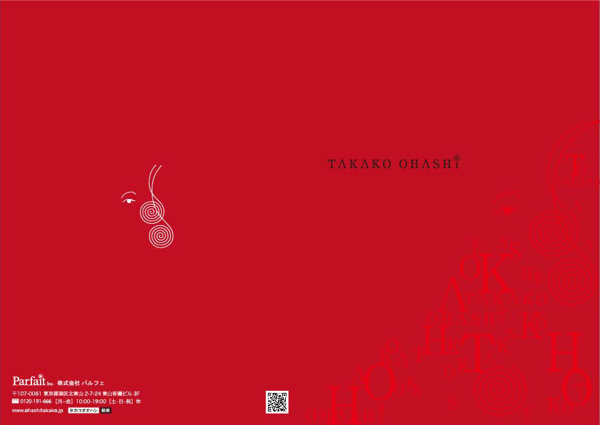 TAKAKO OHASHI Booklet
